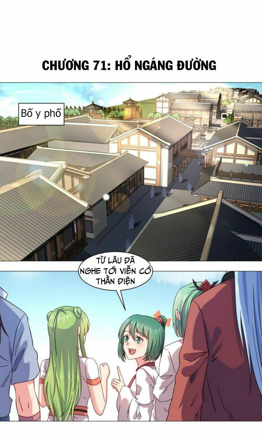 Cực Vũ Huyền Đế: Chapter 71