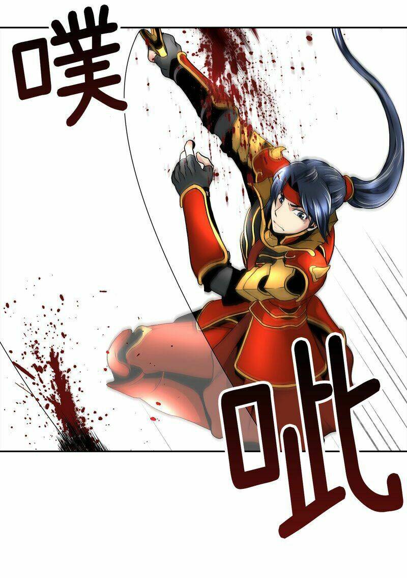 Thiên Hạ Đệ Nhất Cao Thủ Đi Học: Chapter 2
