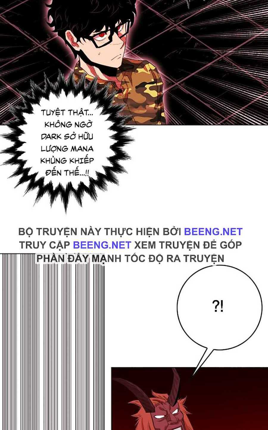 Hard Core Leveling Warrior Ss2: Chapter 63