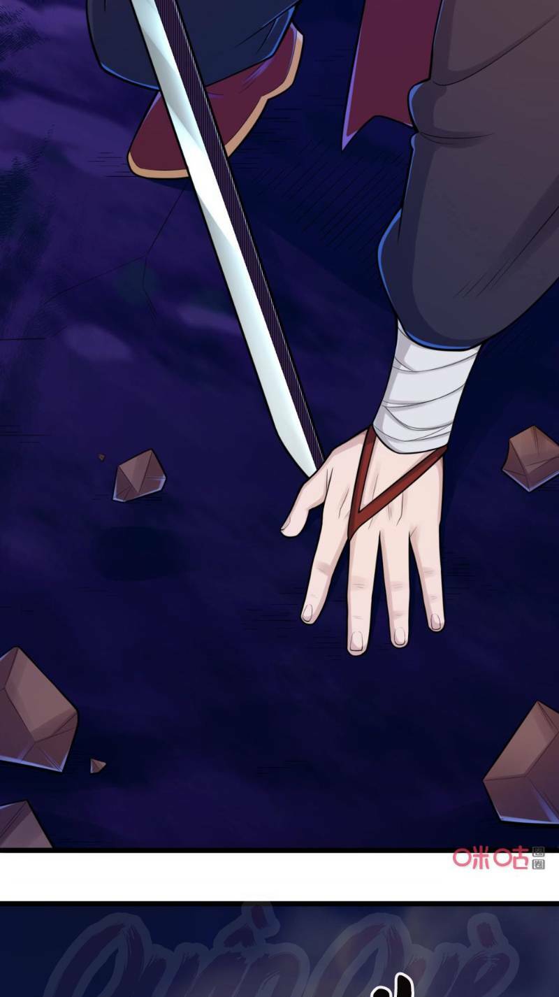 Tu Tiên Cuồng Thần: Chapter 71