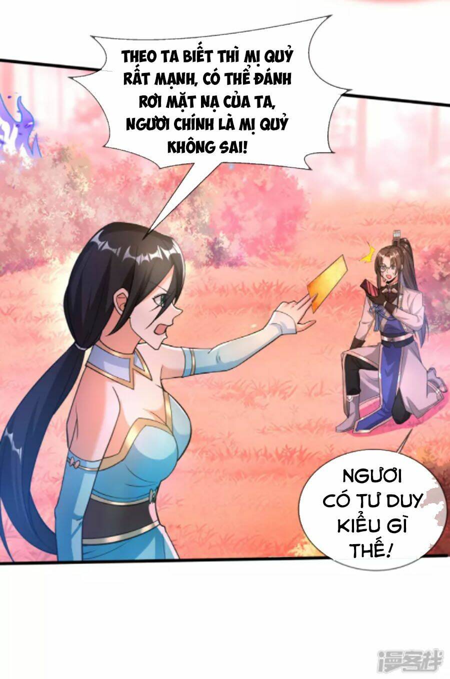 Tiến Sĩ Khoa Học Kỹ Thuật Tu Tiên: Chapter 29