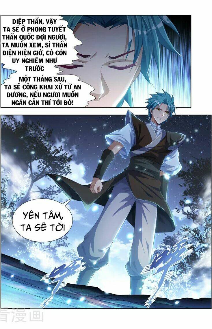 Vạn Giới Thần Chủ: Chapter 102