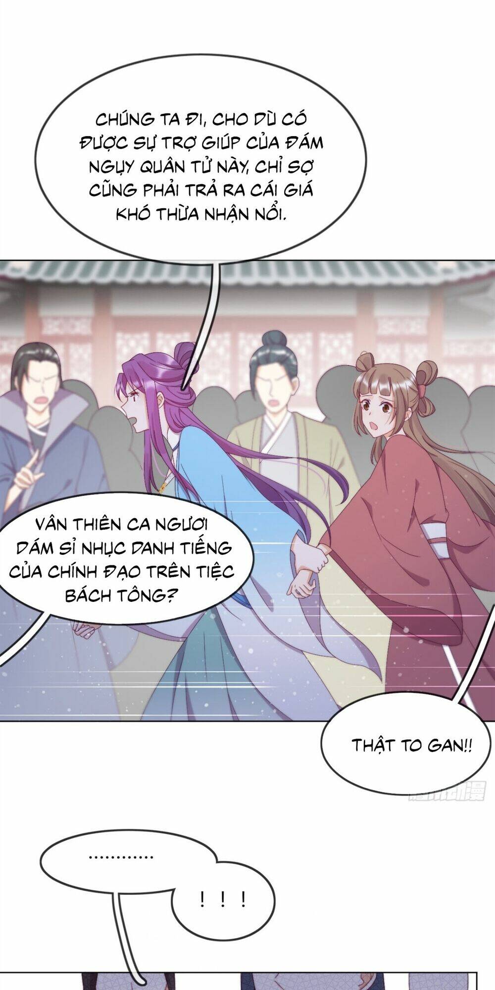 Vân Tưởng Chi Ca: Truy Ái Chỉ Lệnh: Chapter 8