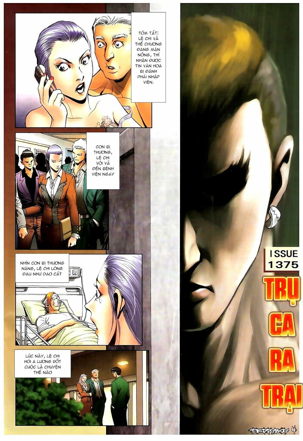 Người Trong Giang Hồ: Chapter 1375: Trụ Ca ra trại