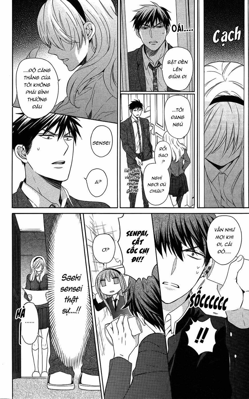 Thầy Giáo Của Tôi: Chapter 115