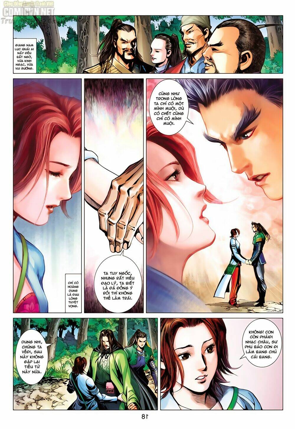 Anh Hùng Xạ Điêu: Chapter 65