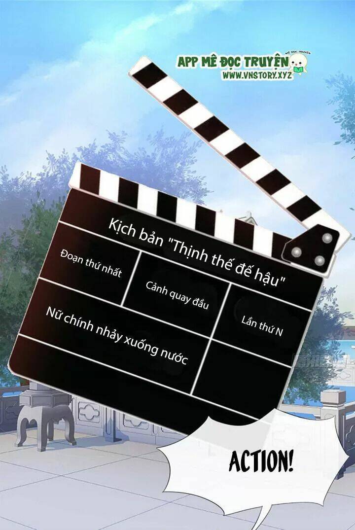 Nam Thần Ma Cà Rồng: Sủng Nhược Tiểu Lãn Thê: Chapter 62