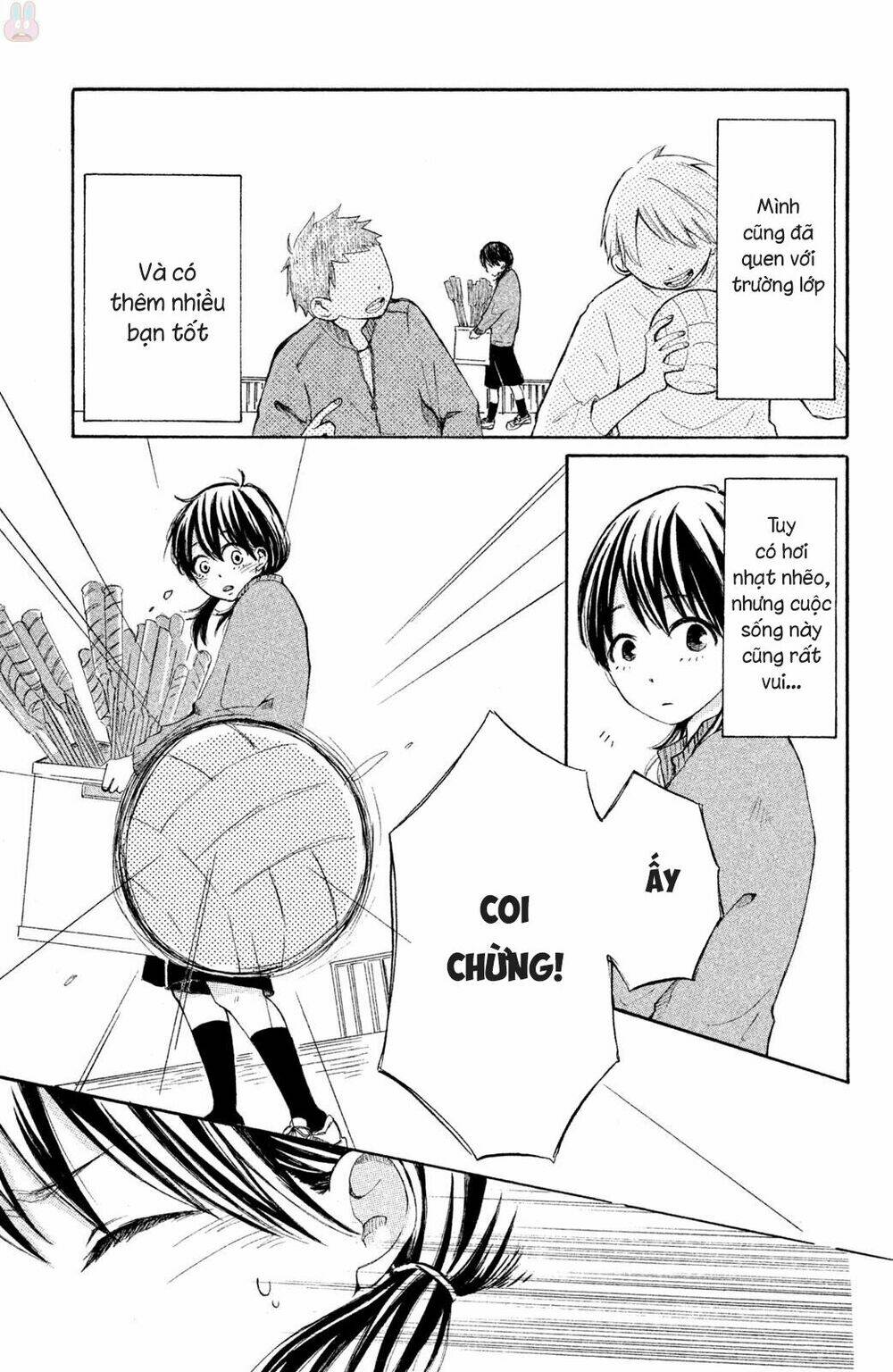 Kirakira Shousekai: Chapter 1