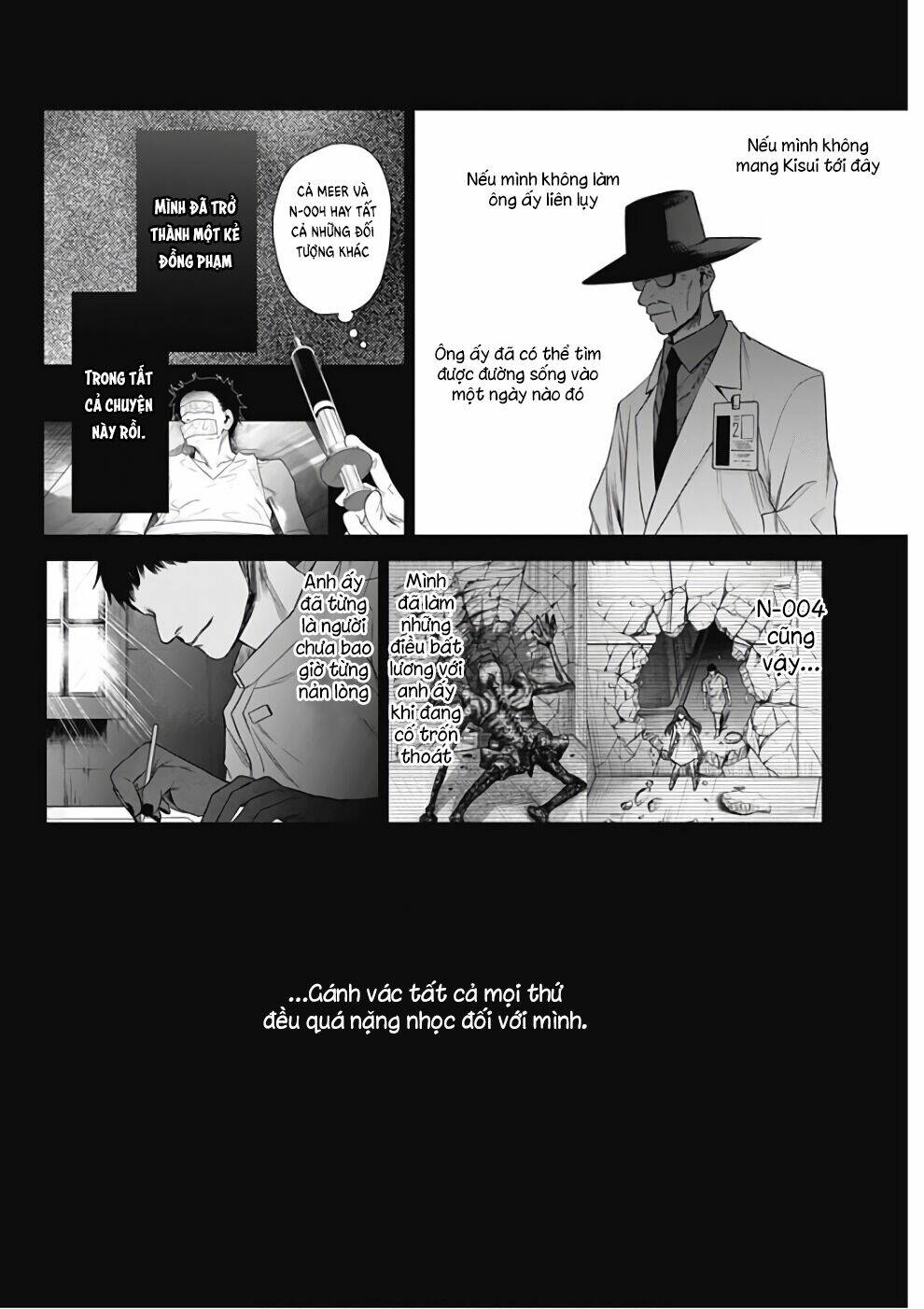 Blue Phobia: Chapter 17