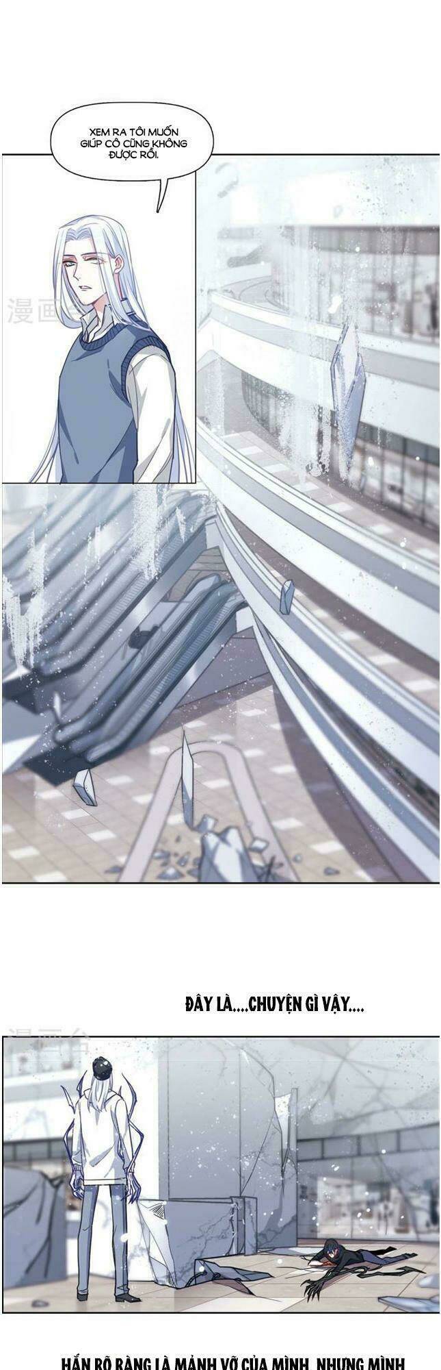 Địa Ngục Cáo Bạch Thi: Chapter 57