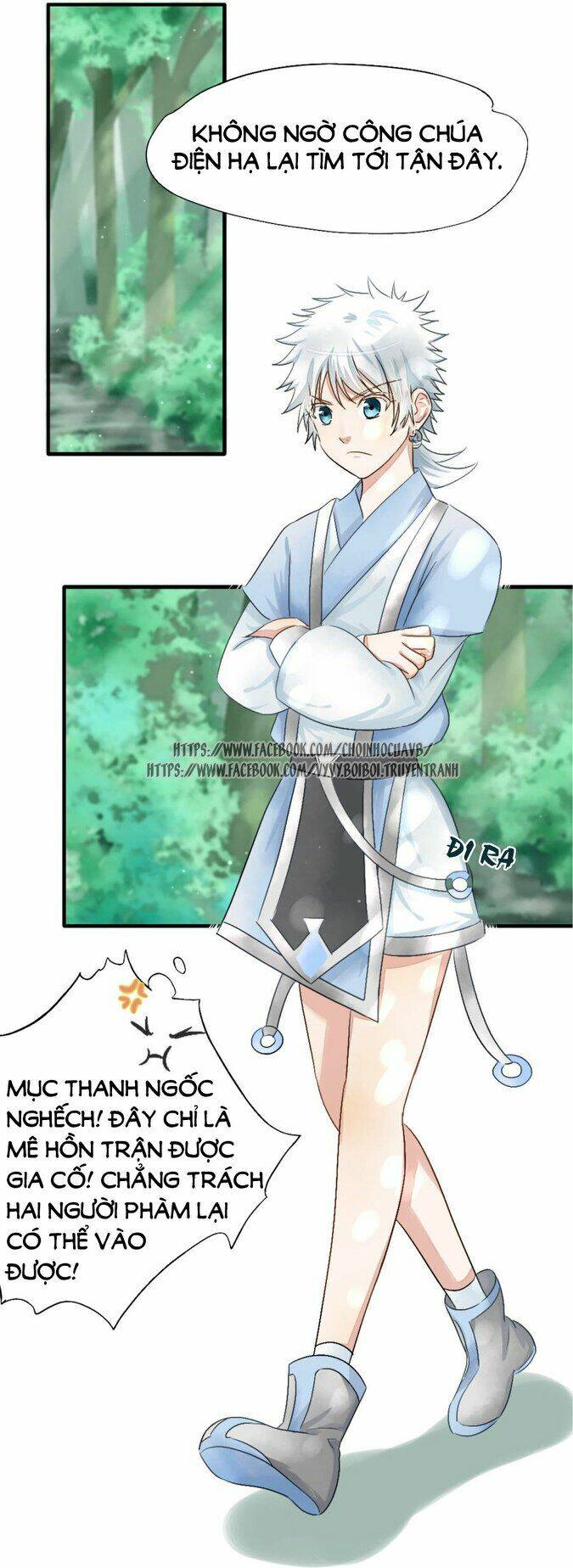 Phu Quân Trong Tay, Ta Có Thiên Hạ: Chapter 3