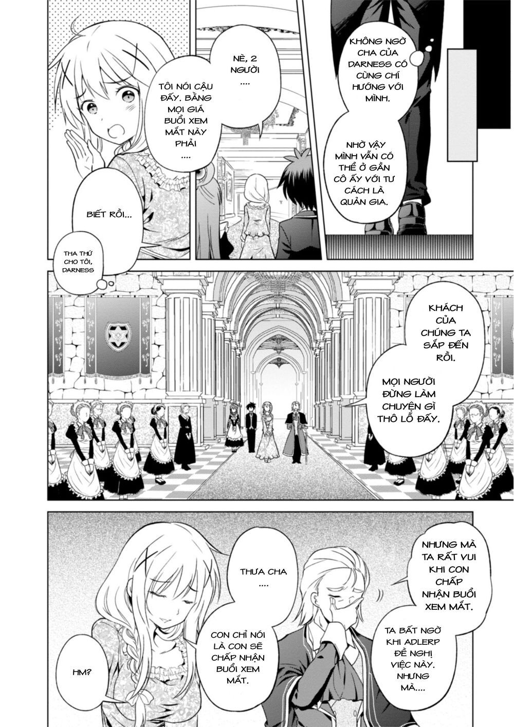 Phước Lành Cho Thế Giới - Ngoại Truyện Megumin: Chapter 27