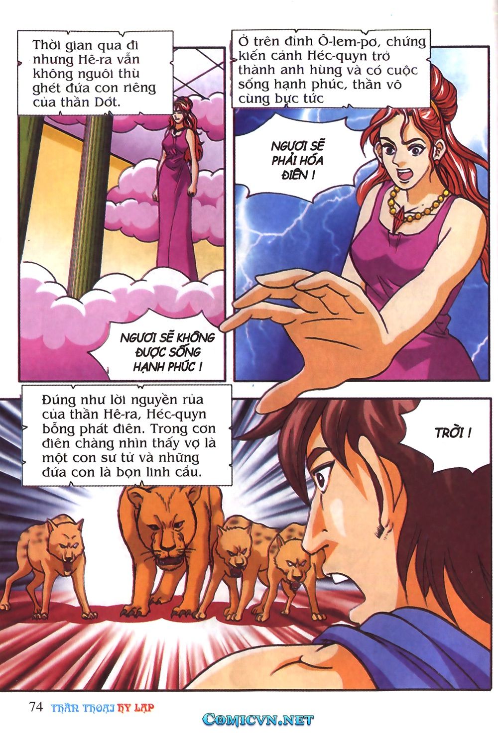 Thần Thoại Hy Lạp: Chapter 30