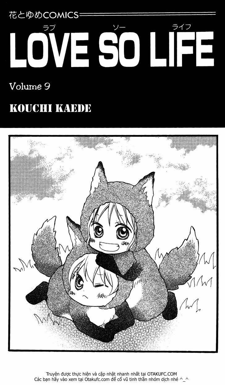 Love So Life: Chapter 46
