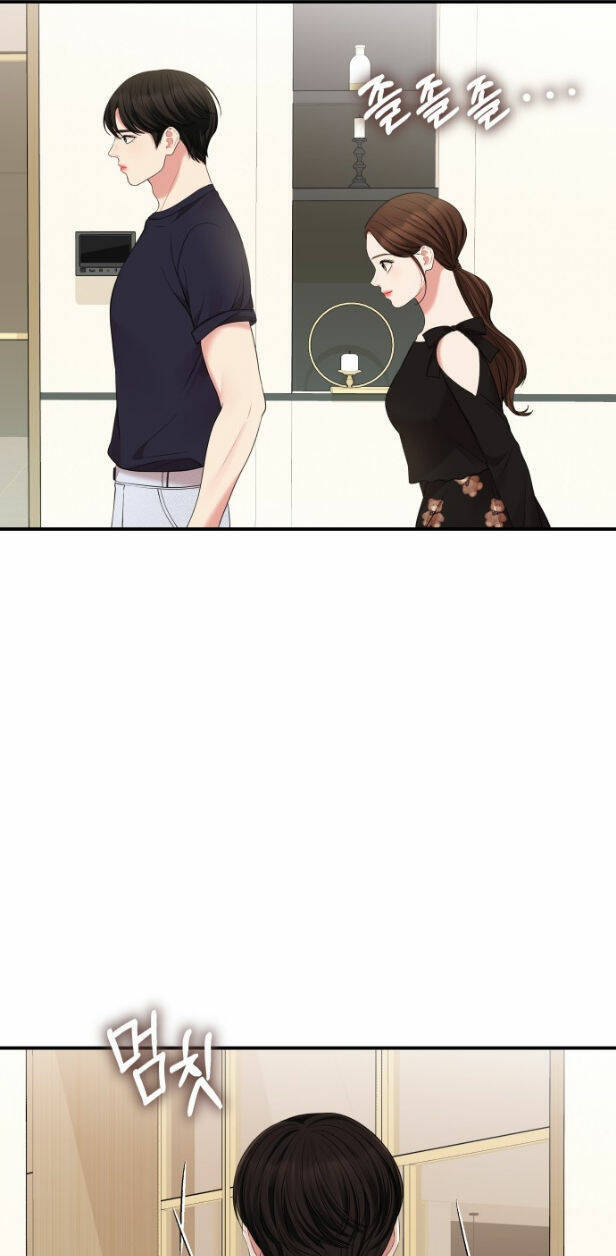 Gửi Em, Người Nuốt Trọn Vì Sao: Chapter 59.1