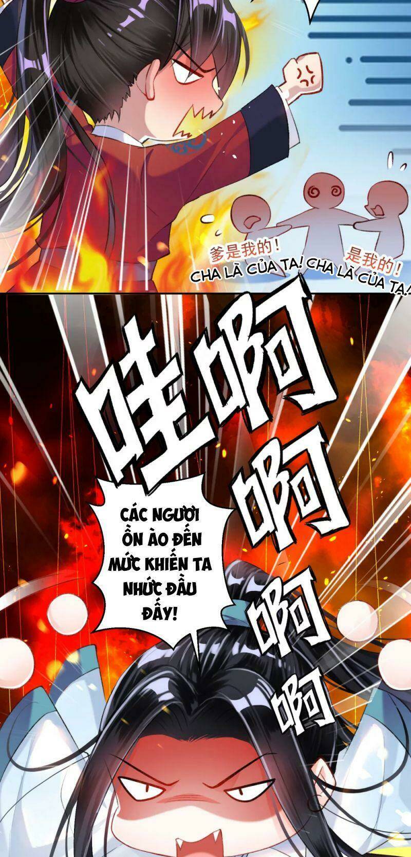 Vương Gia, Áo Lót Của Ngươi Rơi Mất Rồi: Chapter 8