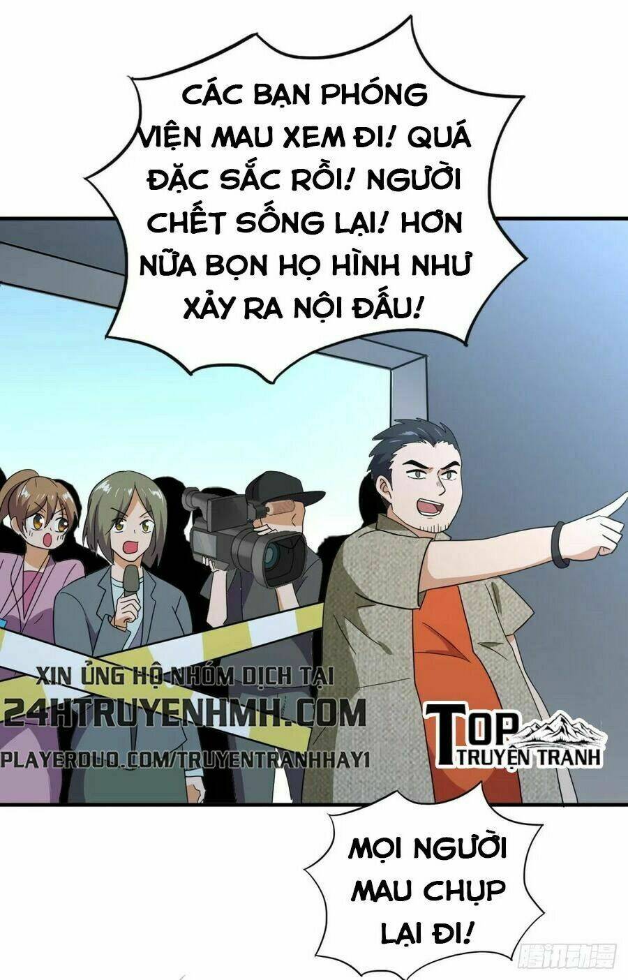 Đại Gia Livestream Vạn Giới: Chapter 41