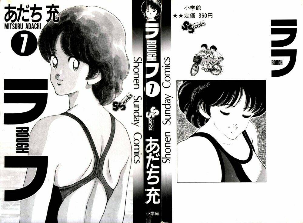 Rough - Ngọc Thô: Chapter 60