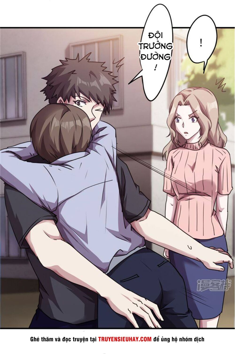 Tối Cường Nông Dân Hệ Thống: Chapter 116