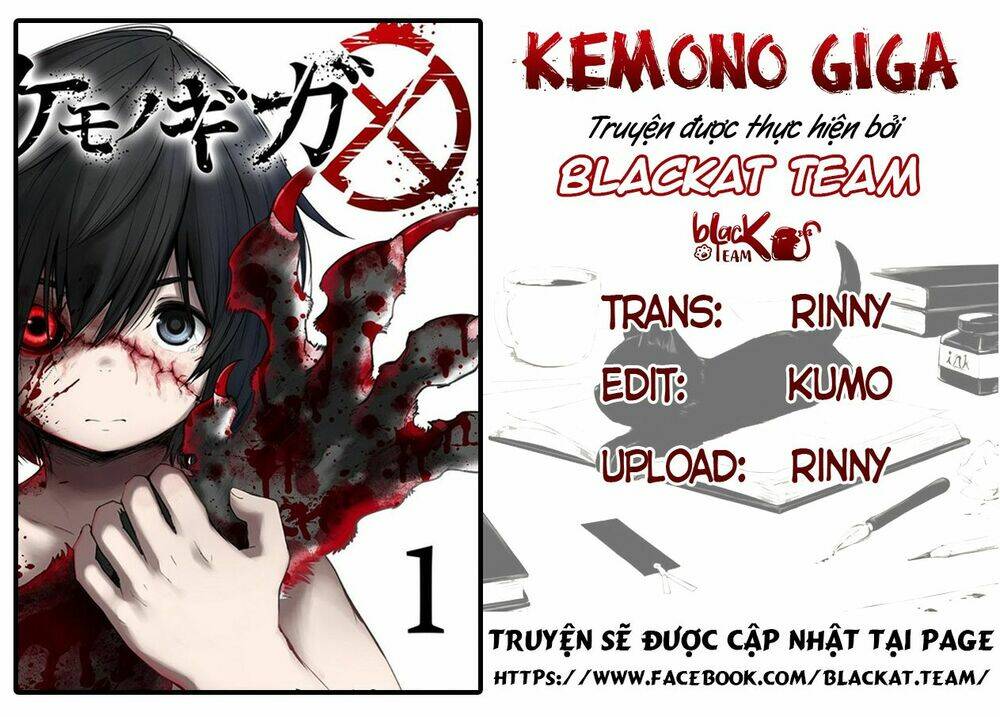 Kemono Giga: Chapter 3