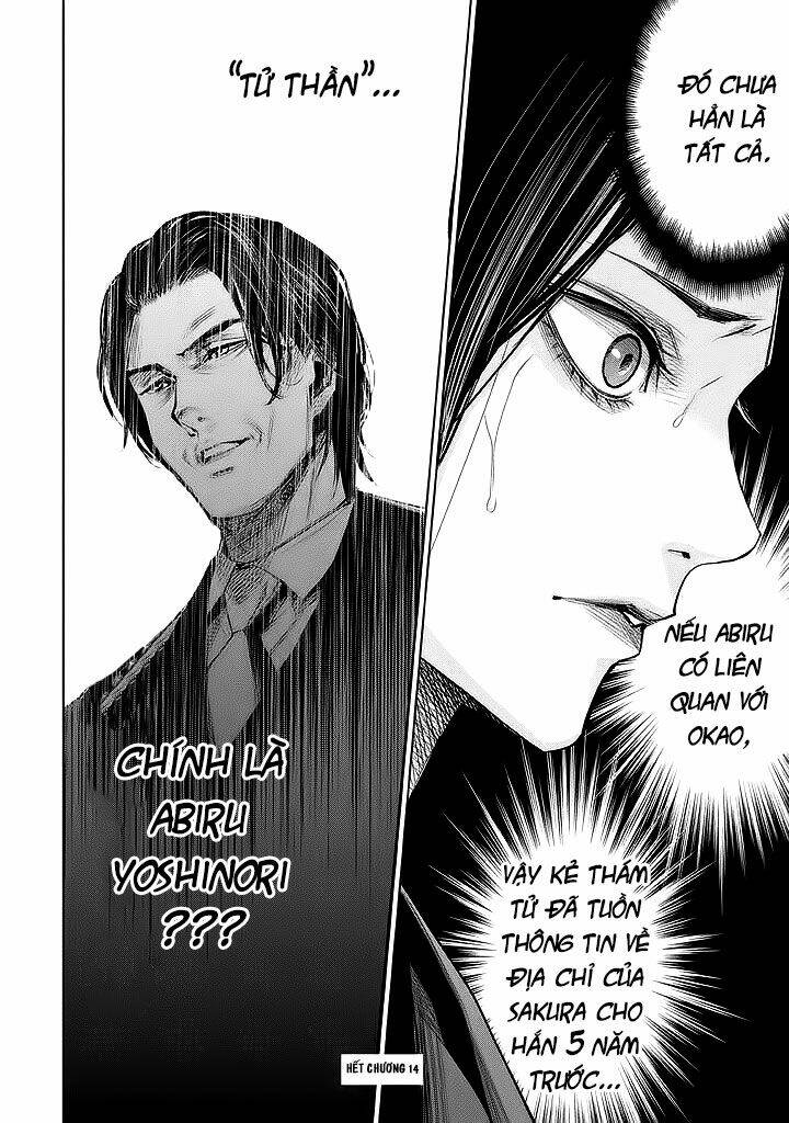 Tantei No Tantei: Chapter 14