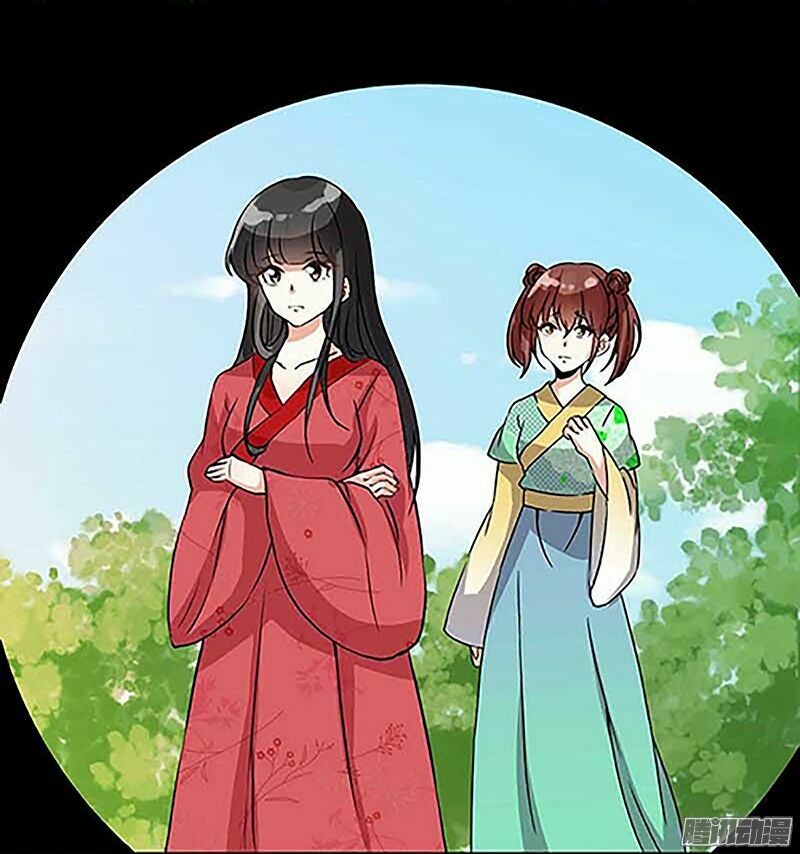 Vương Gia ! Ngươi Thật Bỉ Ổi !: Chapter 20