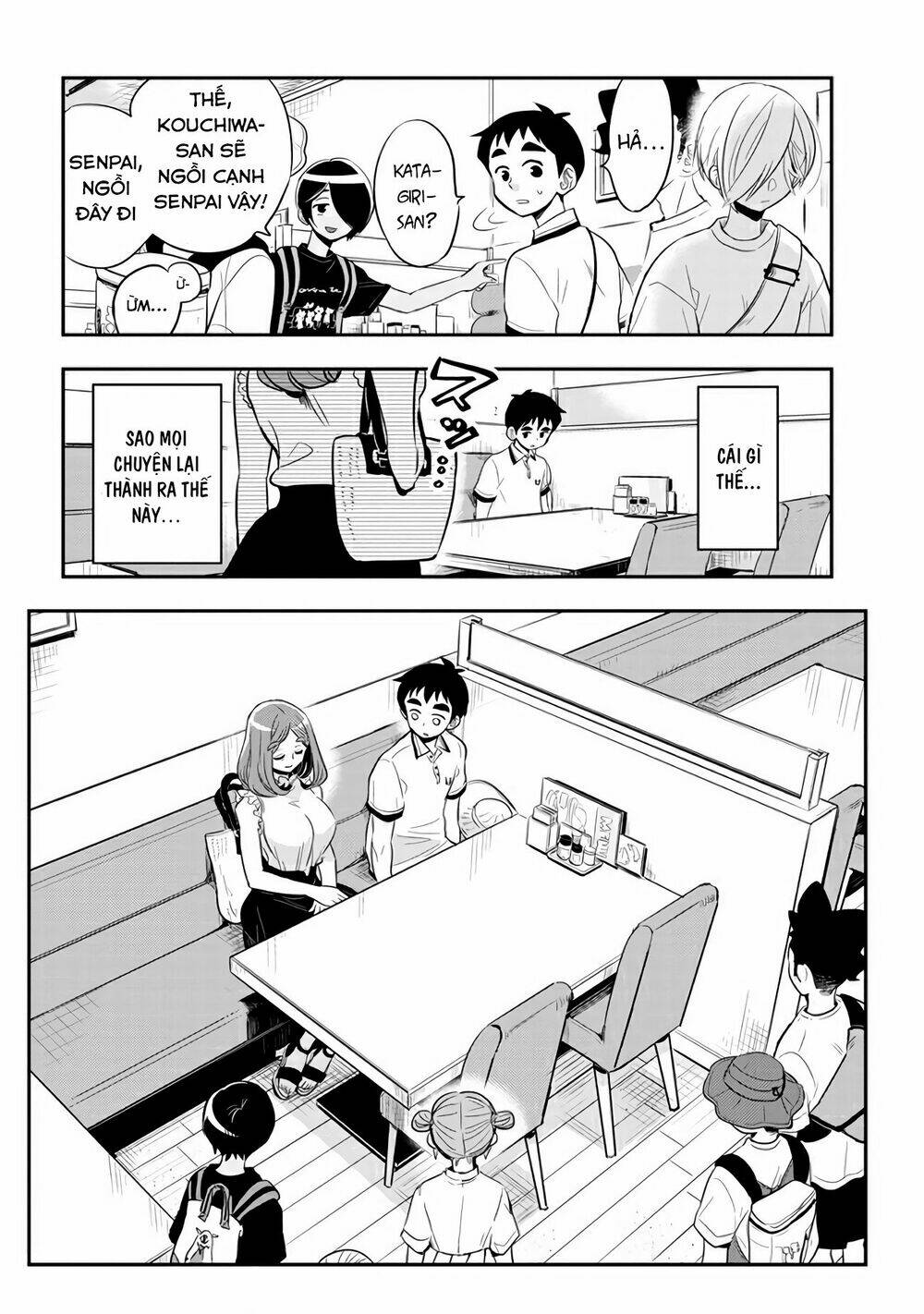 Giri-Giri Saegiru Katagirisan: Chapter 33