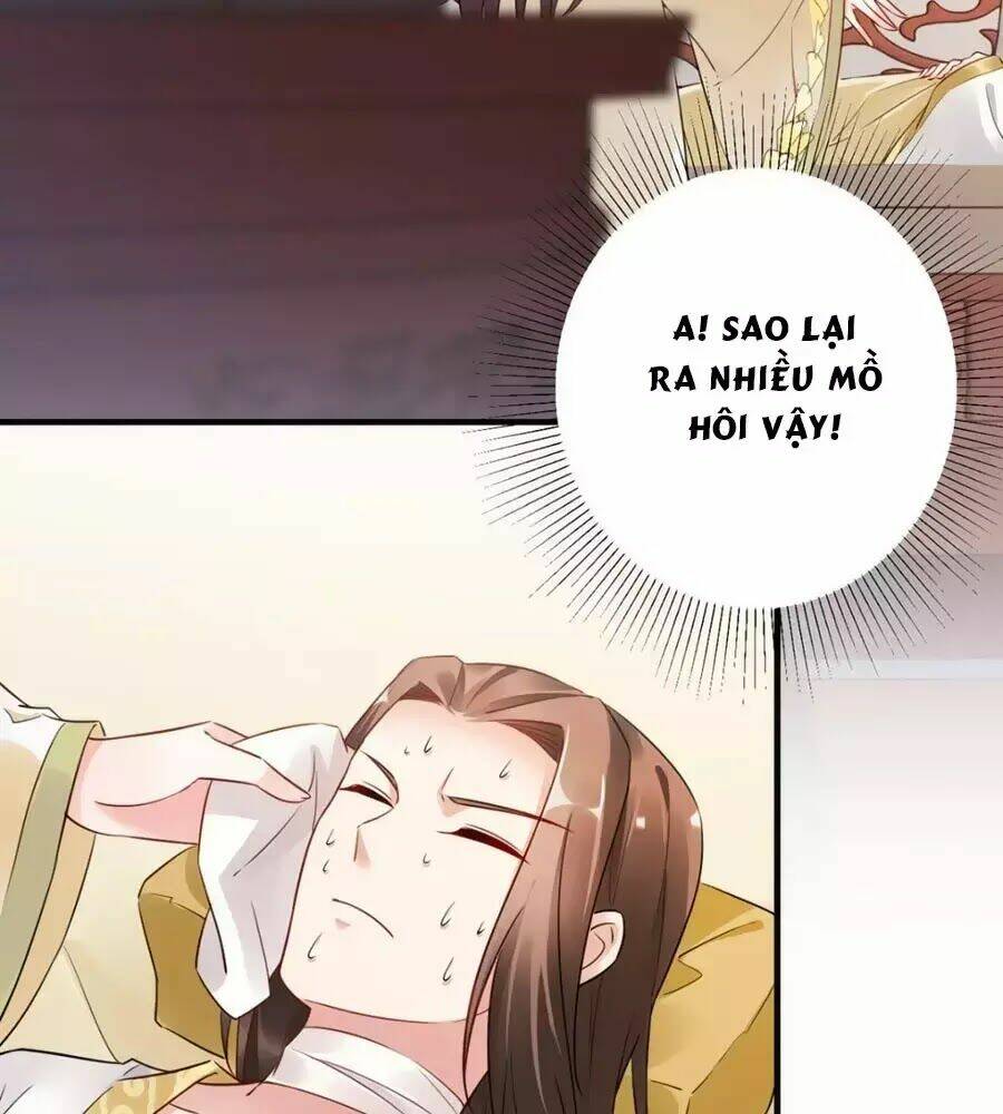 Vương Phi Có Chút Nghịch Ngợm: Chapter 52