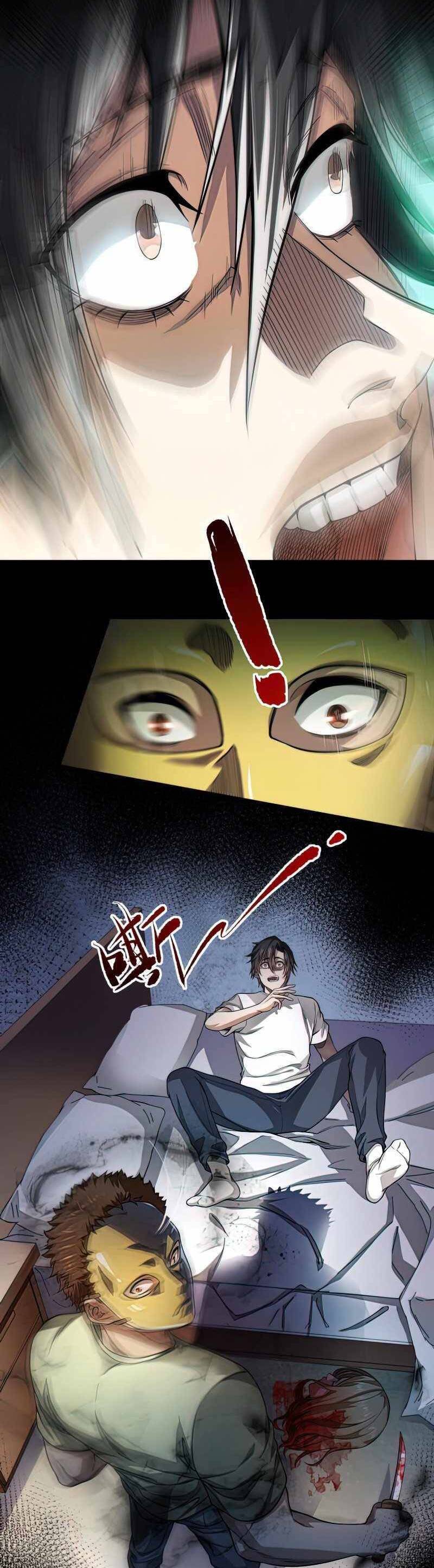 Trò Chơi Hệ Chữa Trị Của Tôi: Chapter 9