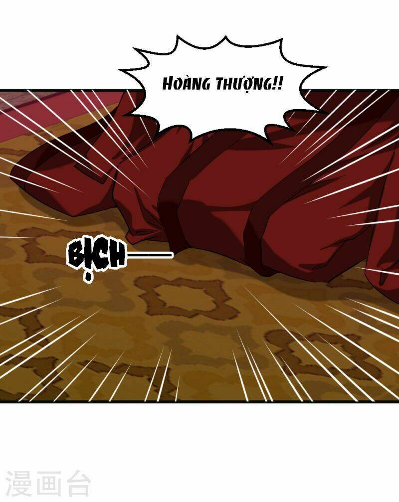 Tuyệt Thế Độc Phi Của Tà Vương: Chapter 83