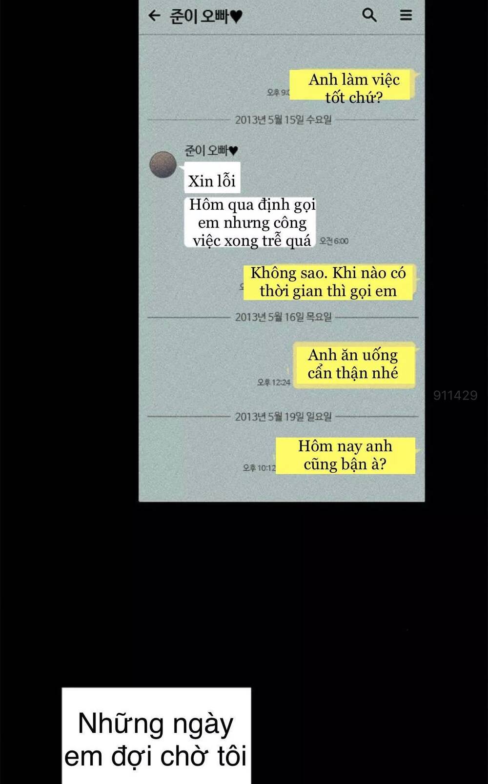 Tôi Kết Hôn Cùng Antifan: Chapter 10