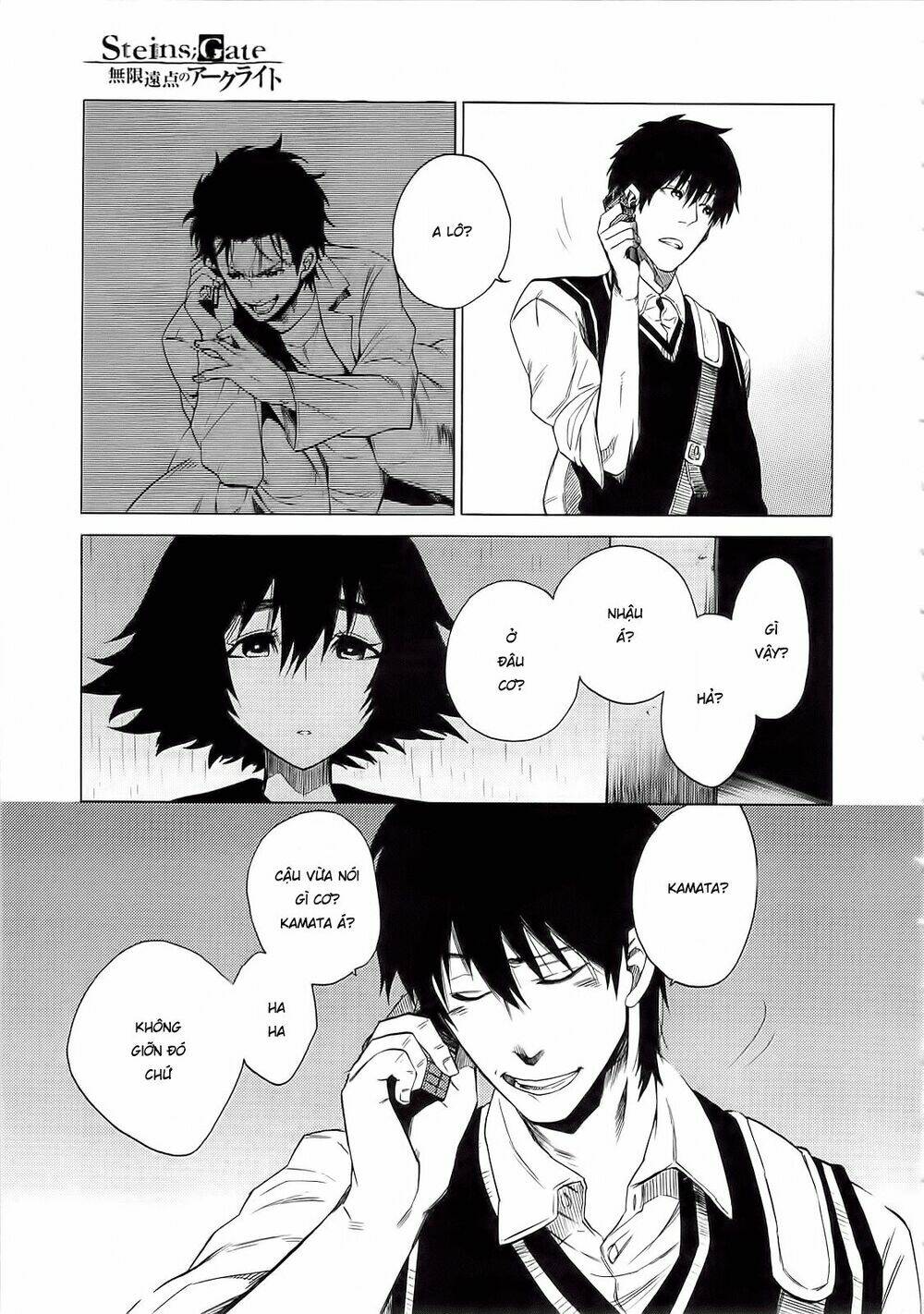 Steins; Gate - Mugen Enten No Arc Light: Chapter 2