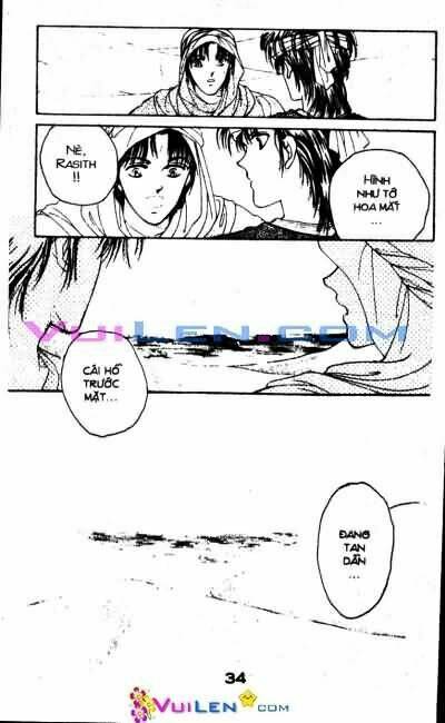 Nàng Công Chúa Ham Chơi: Chapter 11