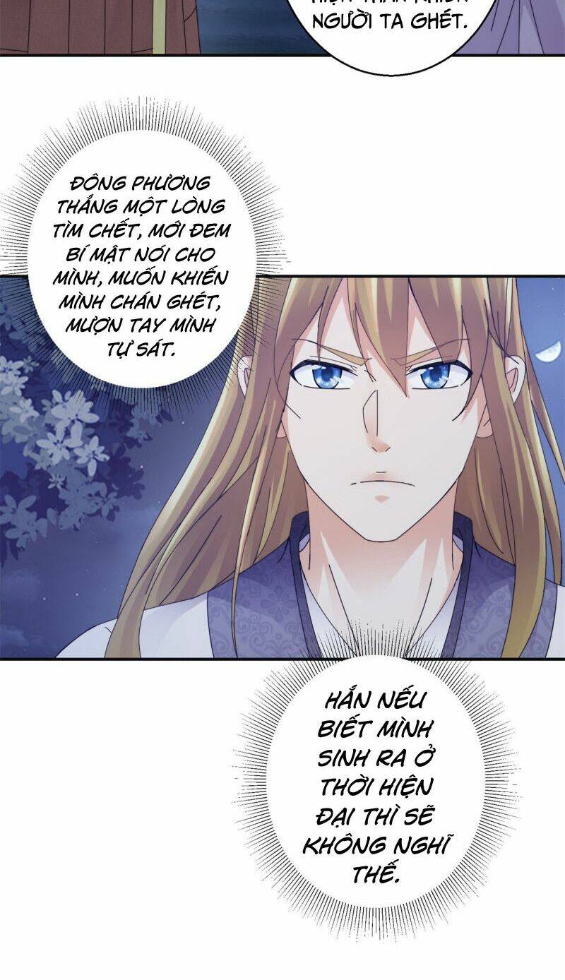 Sử Thượng Đệ Nhất Chưởng Môn: Chapter 181