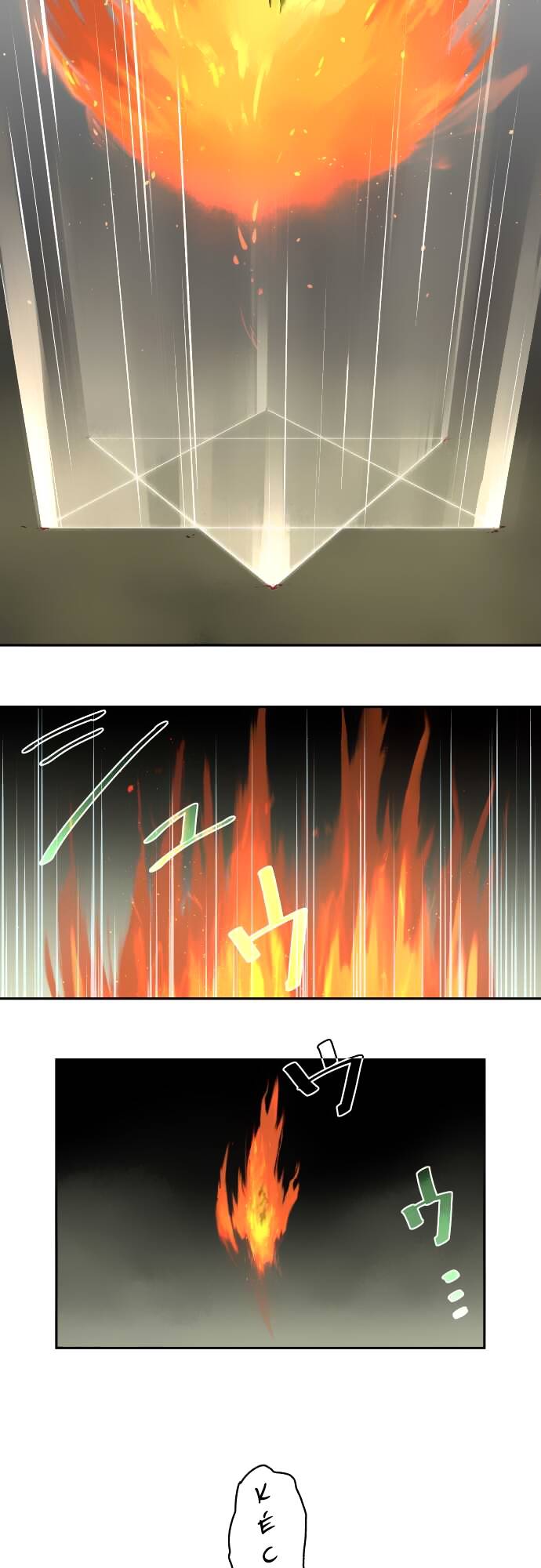 Ake No Tobari: Chapter 9