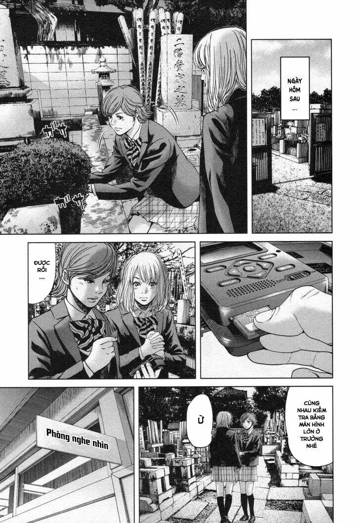 Ikenie Touhyou: Chapter 25