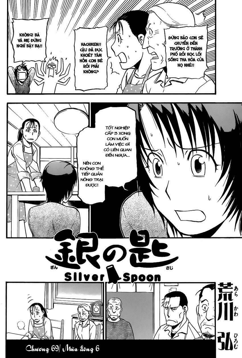 Gin No Saji: Chapter 69