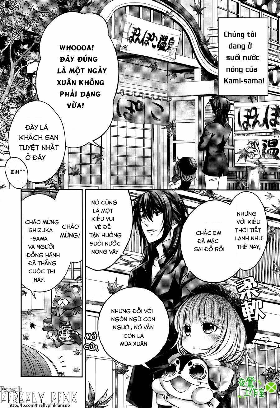 Kami-Sama X Ore-Sama X Danna-Sama!: Chapter 6