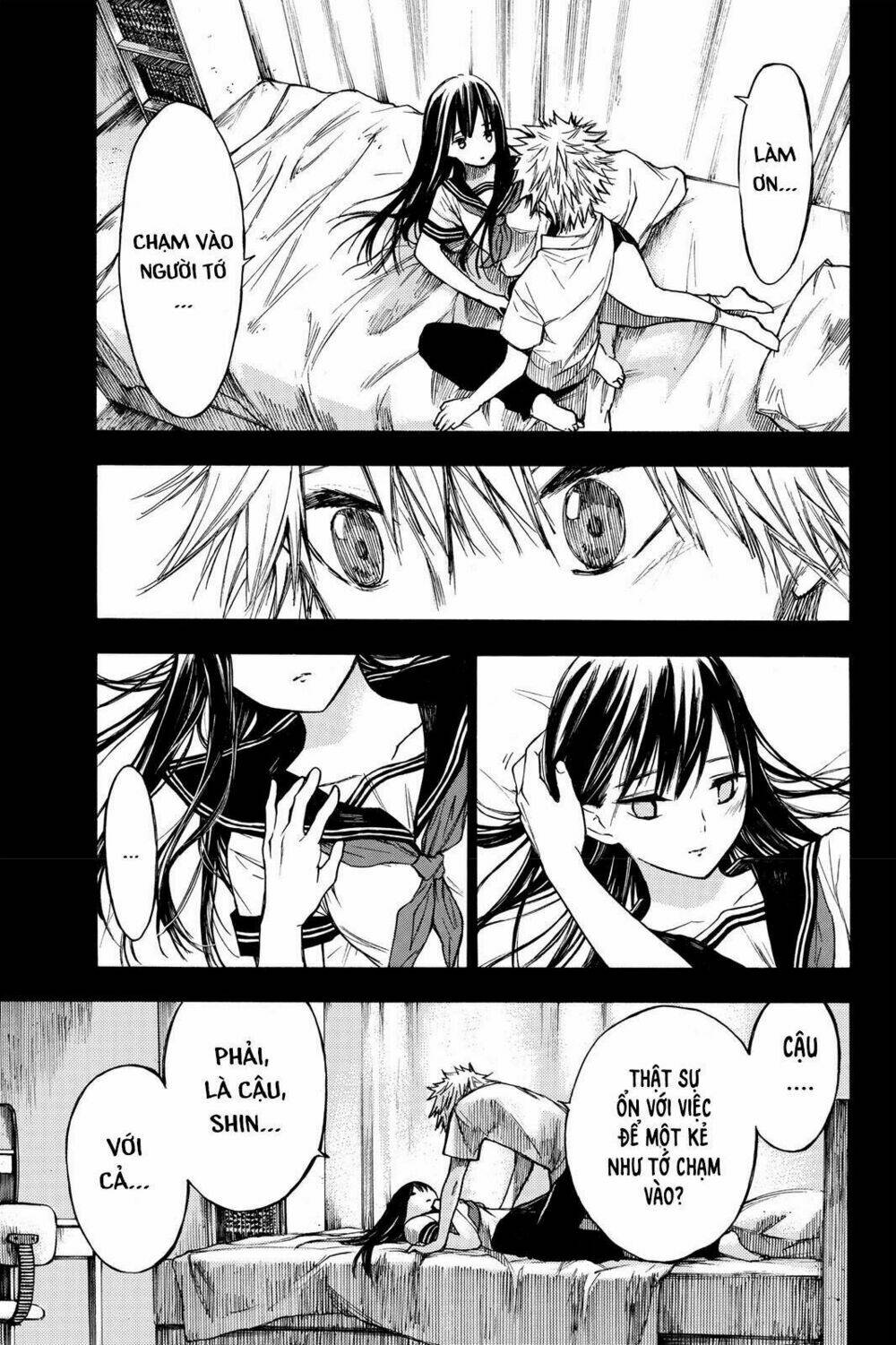 Hone Ga Kusaru Made: Chapter 11