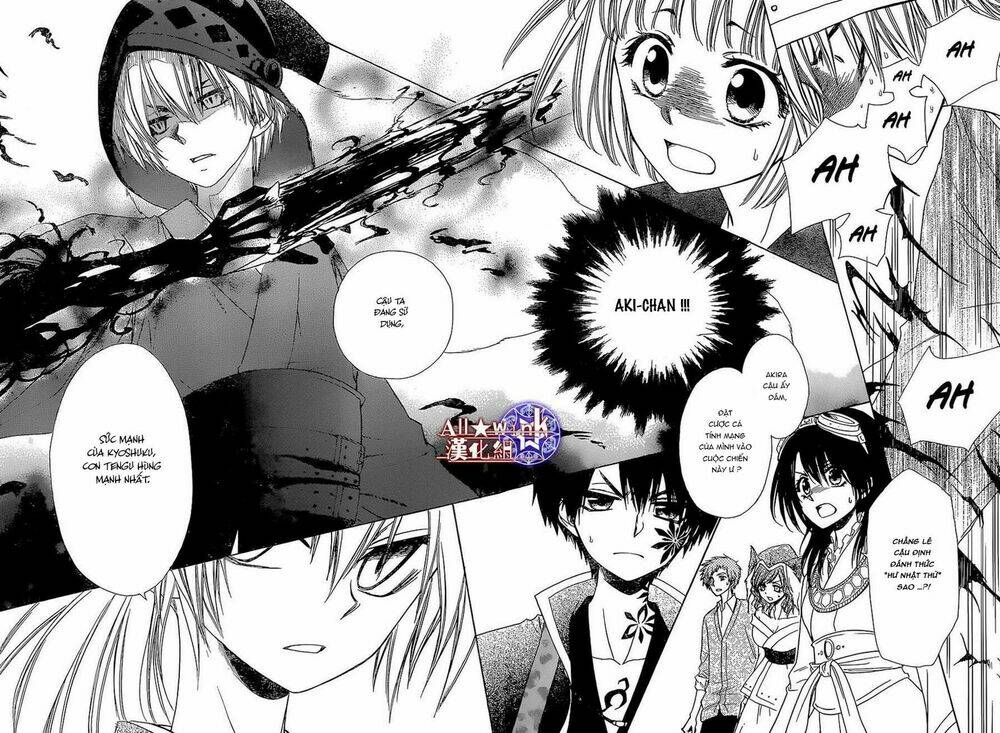 Yuki Wa Jigoku Ni Ochiru No Ka: Chapter 8