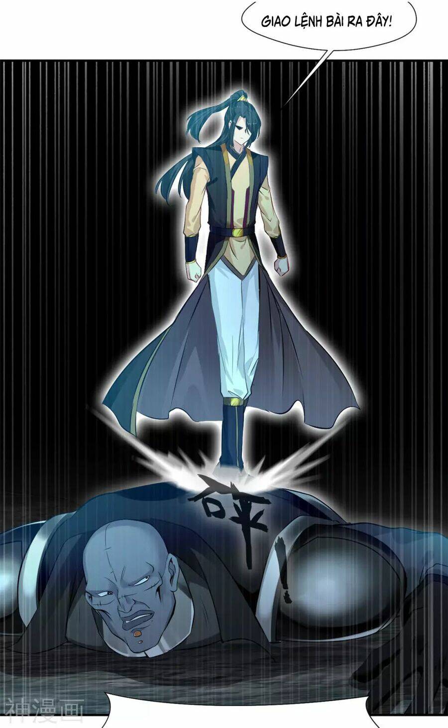 Tuyệt Thế Đế Tôn: Chapter 108