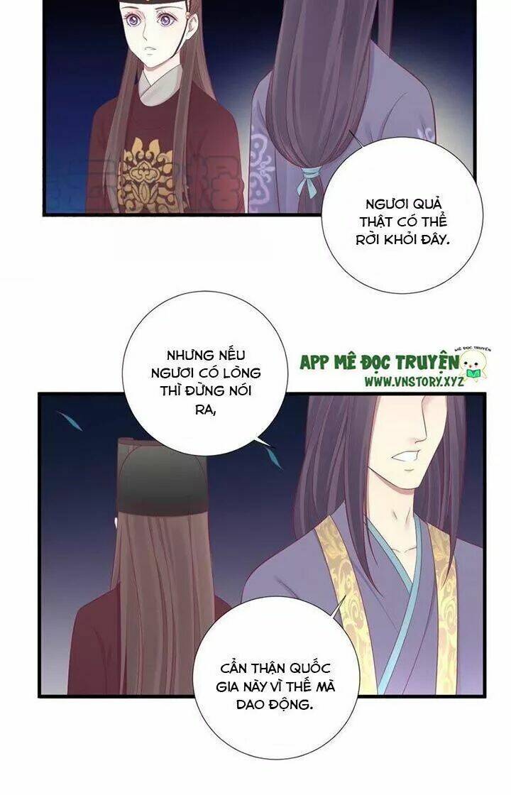 Hoàng Hậu Bận Lắm: Chapter 68
