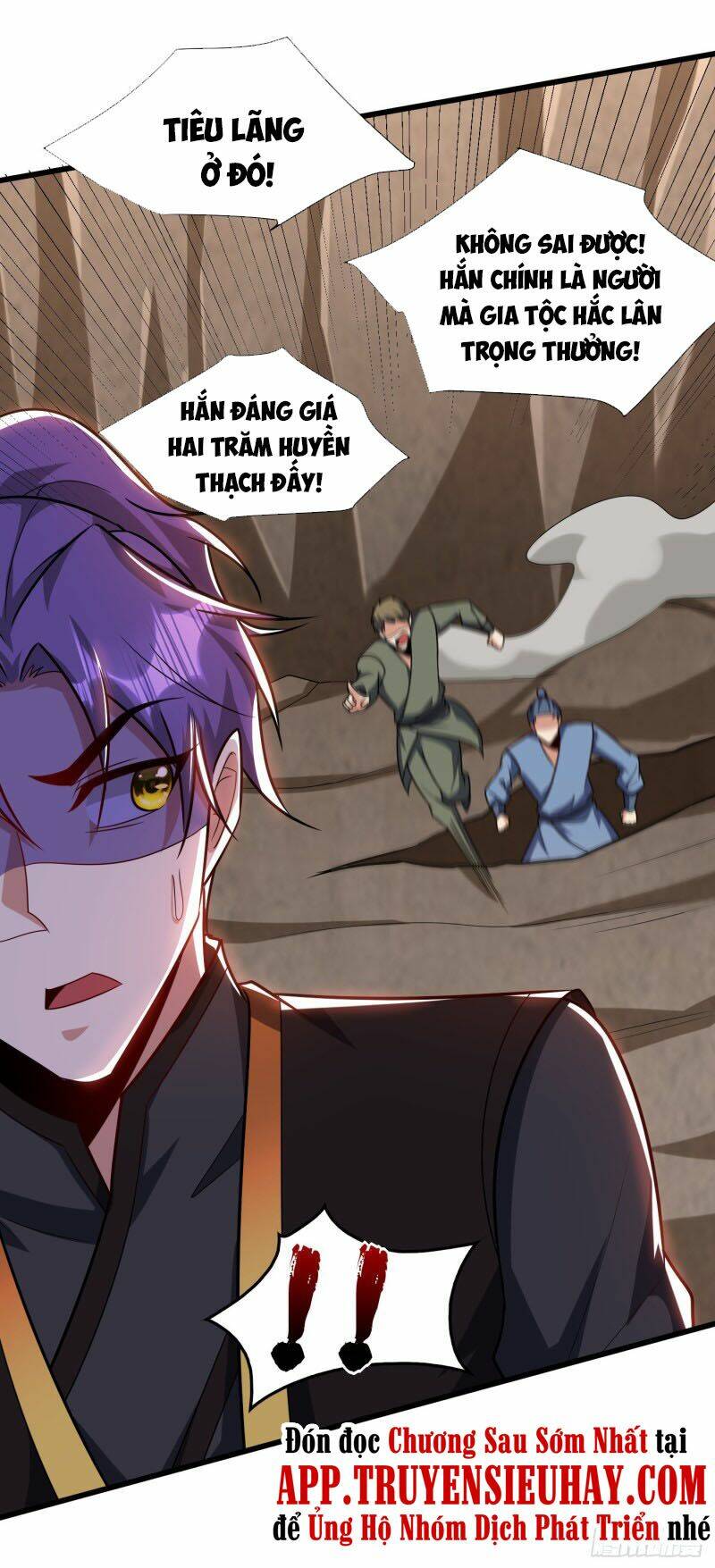 Yêu Giả Vi Vương: Chapter 240