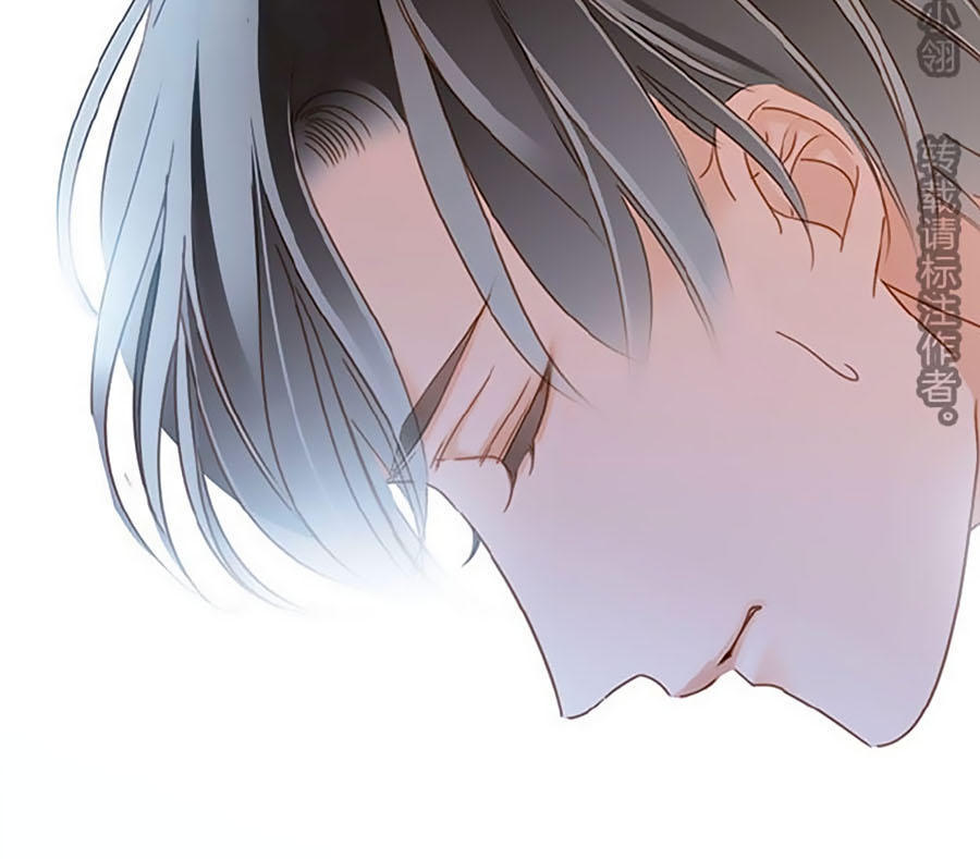 Tình Yêu Và Nhà Sản Xuất: Chapter 13