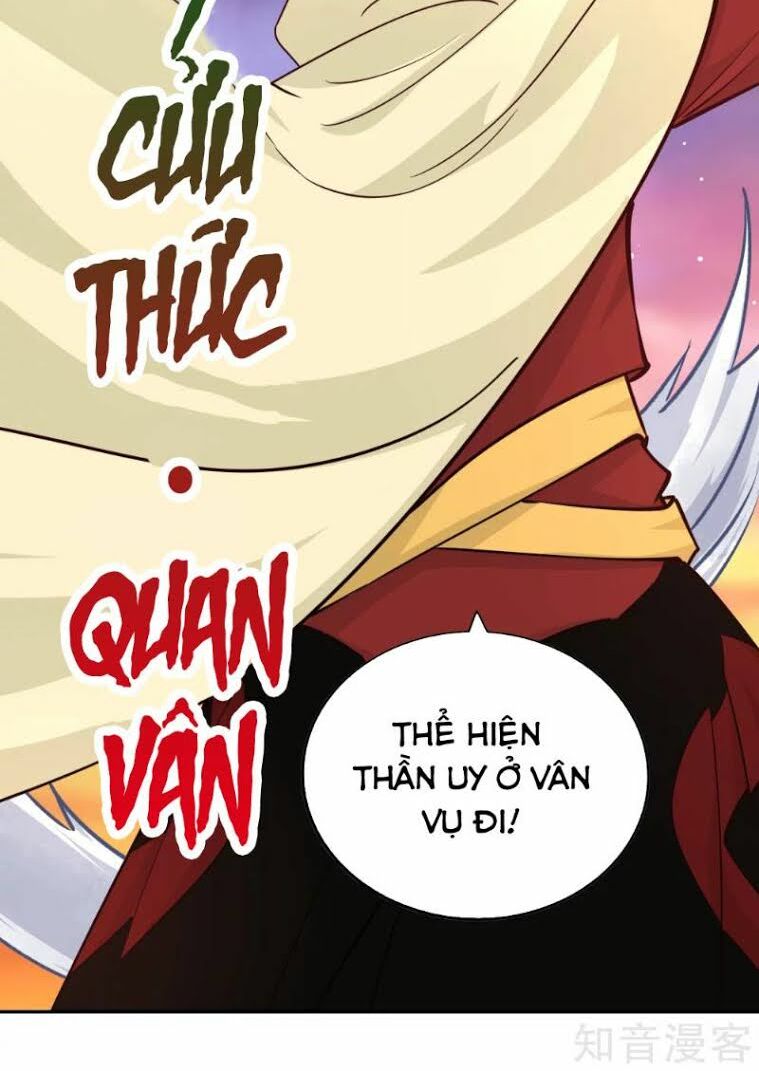 Võ Linh Kiếm Tôn: Chapter 77