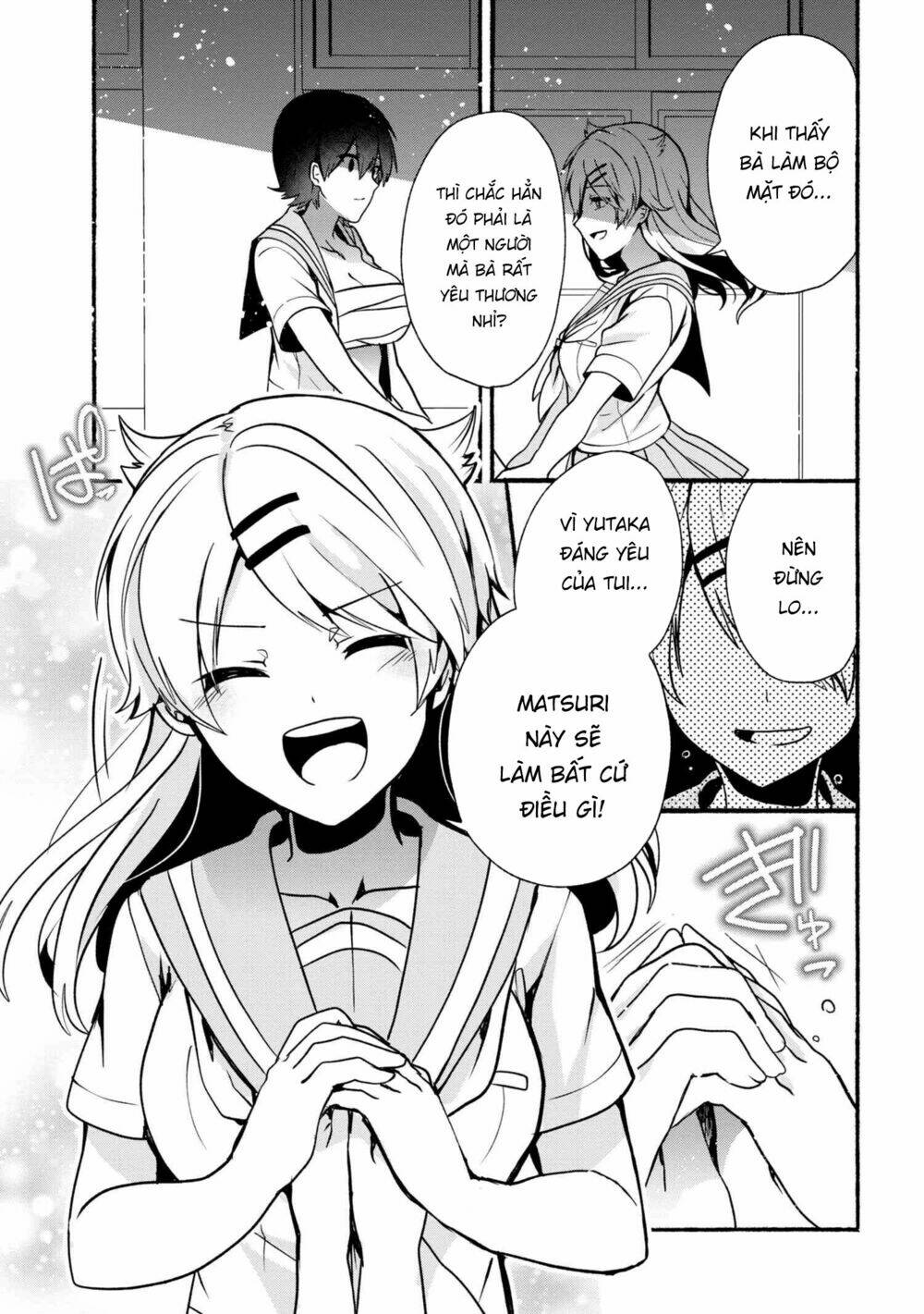 Pashiri Na Boku To Koisuru Banchou: Chapter 26