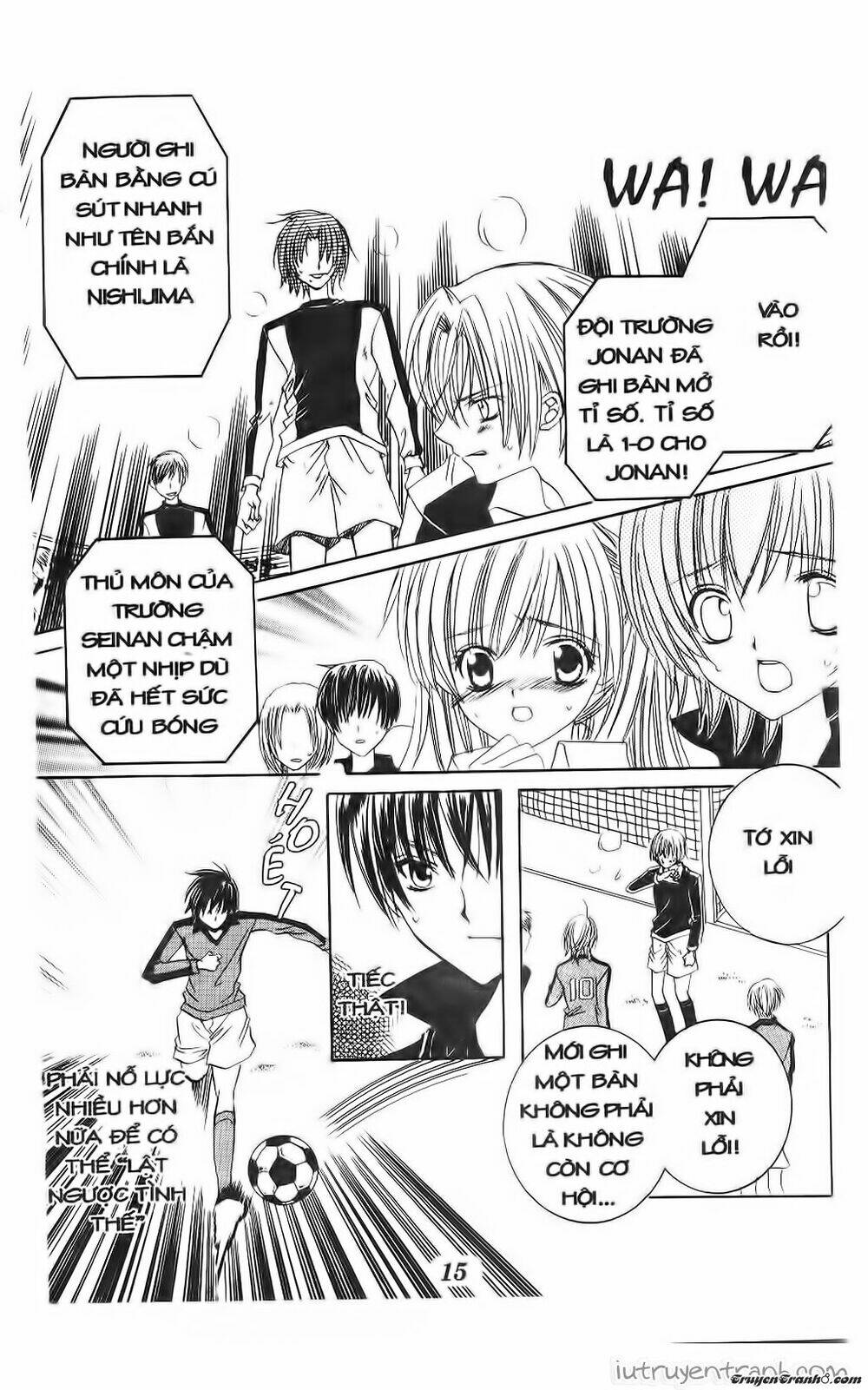 Get Love: Chapter 34