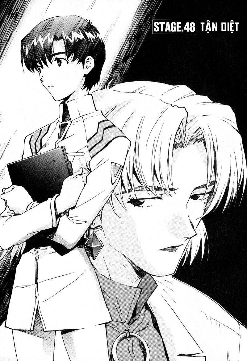 Shin Seiki Evangelion: Chapter 48