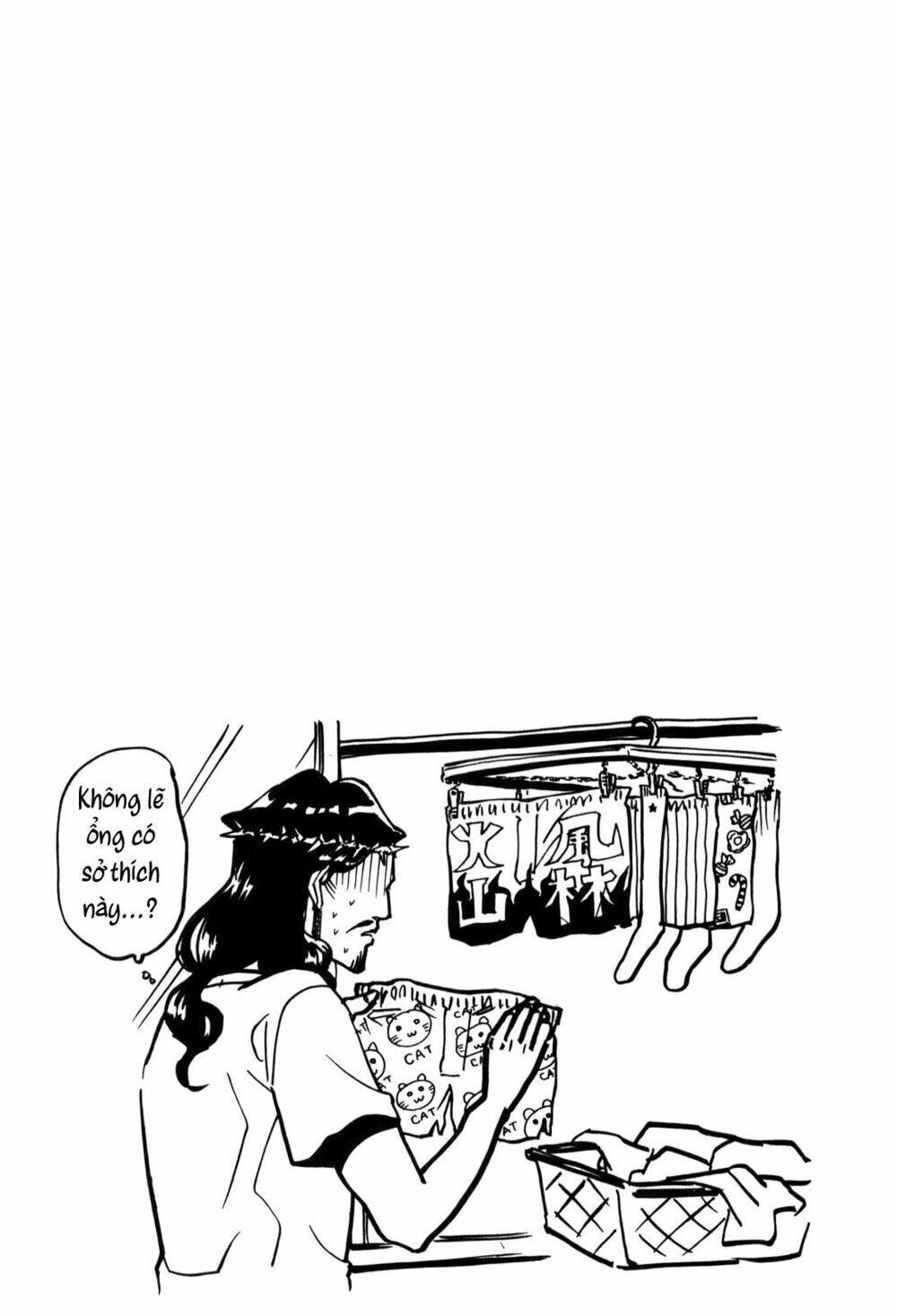 Saint Oniisan: Chapter 25