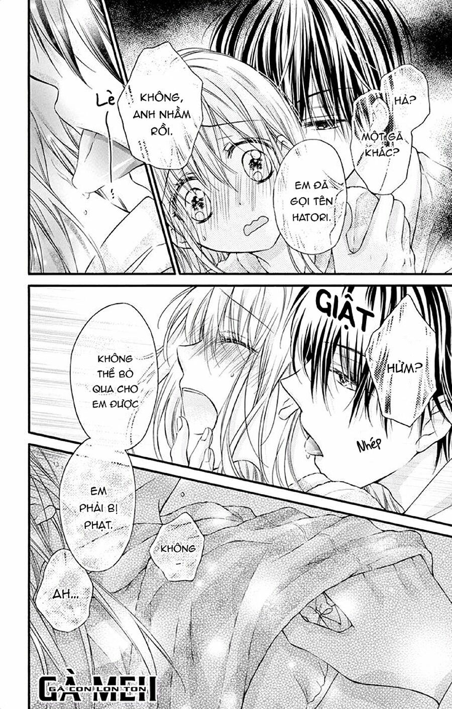 Kaichou-sama ga Fiancee De: Chapter 18